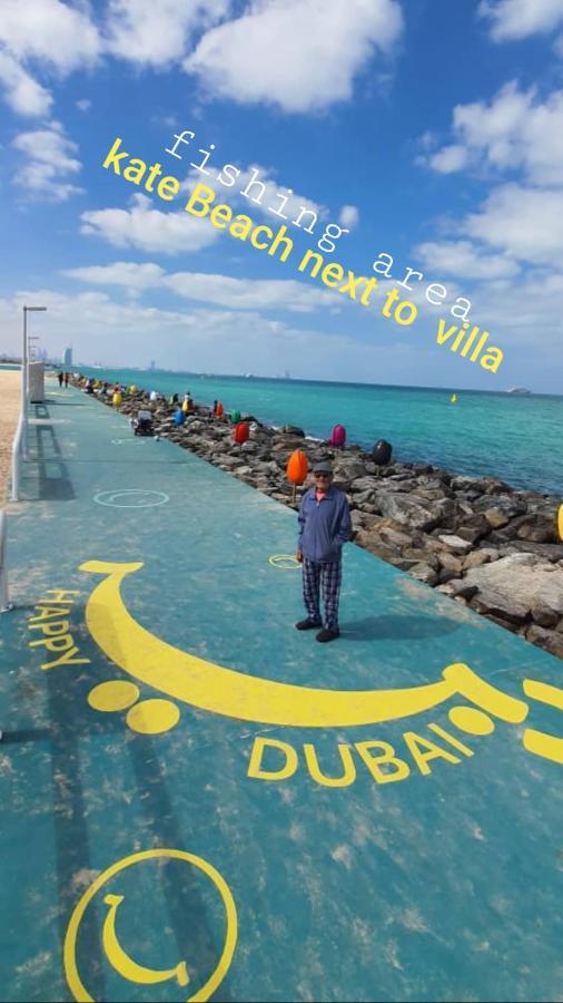 Jumeirah Beach Villa Ντουμπάι Εξωτερικό φωτογραφία