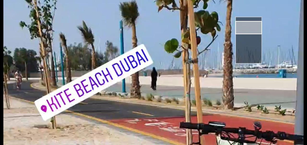 Jumeirah Beach Villa Ντουμπάι Εξωτερικό φωτογραφία